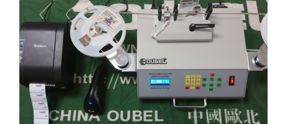 OBSMT smd counter with printer and scanner